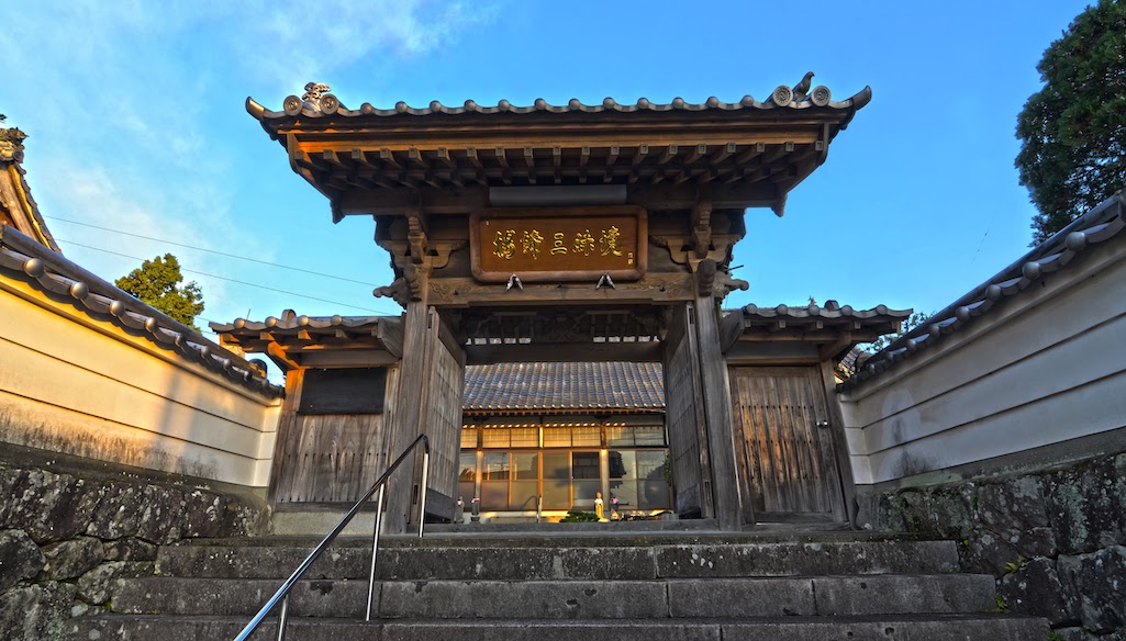 ZEN (Zen Meditation)